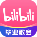 天间两阴指什么