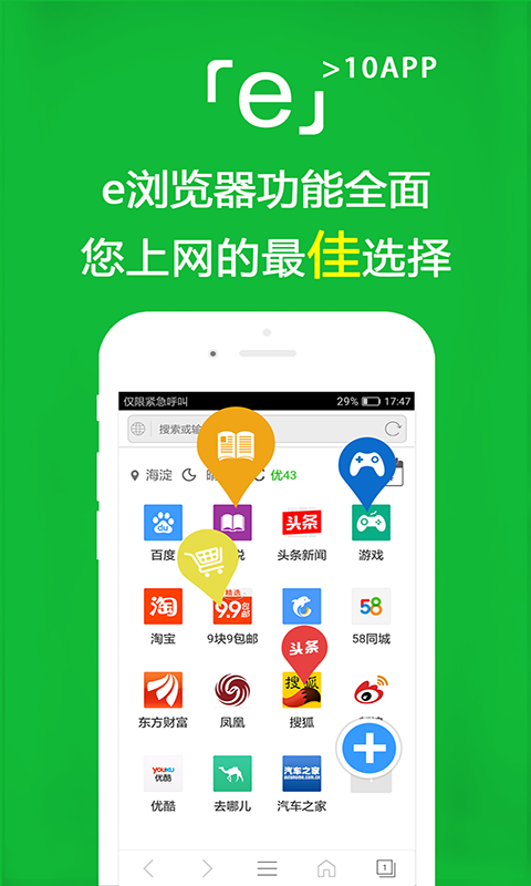 [公益] 贵州贵阳女主罗宣s招奴圈养奴厕奴可双s截图