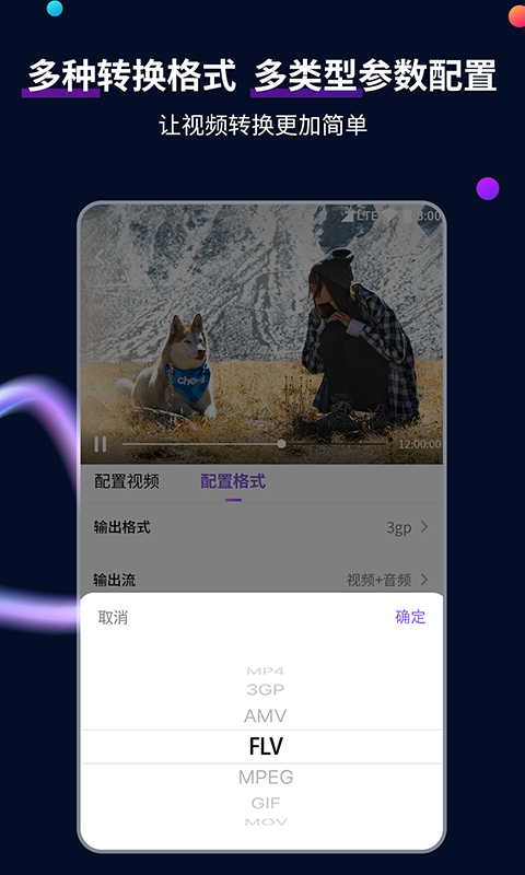 [公益] 贵州贵阳女主罗宣s招奴圈养奴厕奴可双s截图